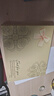 費(fèi)列羅唯美斯雙拼 巧克力禮盒 48顆536g 教師節(jié)禮物老師實(shí)用有紀(jì)念意義 曬單實(shí)拍圖