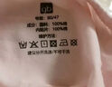 好孩子（gb）兒童內褲女 母嬰A類女孩純棉內褲 5A抗菌平角內褲女-3條裝粉紅 曬單實拍圖