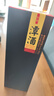 潭酒【中秋送禮】年份潭酒2022大曲坤沙醬香型白酒單一年份蛇年生肖酒 53度 500mL 9瓶 （原裝箱） 曬單實(shí)拍圖
