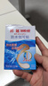 邦迪（BAND-AID）創(chuàng)口貼防水創(chuàng)可貼70mmx22mmx10片x10盒止血護創(chuàng)防水阻菌100片出游 曬單實拍圖