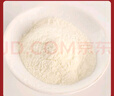 修益升修益升小修益升益生菌粉即食型益生菌調(diào)理凍干粉腸胃腸道 【升級配方】益生菌益生元活菌 3盒成人 曬單實拍圖
