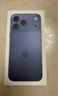 Apple/蘋(píng)果 iPhone 17 Pro Max 512GB 深藍色 支持移動(dòng)聯(lián)通電信5G 雙卡雙待手機 曬單實(shí)拍圖