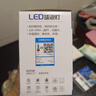 得焺led燈泡超亮節(jié)能燈室內(nèi)照明燈工廠大功率螺口商用E27燈泡 白光20W -E27螺口-1只裝 曬單實(shí)拍圖