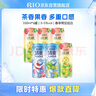銳澳（RIO）預調酒  雞尾酒 洋酒 果酒 微醺3度清爽8度春季限定組合裝330ml*6 曬單實拍圖