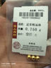 喜上眉梢足金999轉(zhuǎn)運(yùn)珠3D硬金拋光面珠磨砂路路通DIY配飾散珠送禮女 4mm古法【約0.75g】多顆重版 曬單實(shí)拍圖