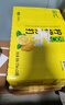 名仁檸檬味蘇打水 果味含有維生素c飲料 375ml*24瓶 整箱裝 曬單實(shí)拍圖