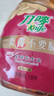 刀嘜（Knife）花生油6.18L 臻原香物理壓榨一級精煉食用油 團購送禮 曬單實(shí)拍圖