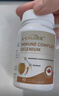L-CALORIE硒片nb硒轉運硒富硒寶轉硒片NB硒片優(yōu)硒寶免疫硒復合硒 1瓶體驗裝 曬單實(shí)拍圖