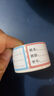 兒童姓名貼小學(xué)生專(zhuān)用幼兒園一年級防水自粘手寫(xiě)標簽貼紙寫(xiě)名字簽名書(shū)本杯子標記分類(lèi)不干膠標簽貼 老師推薦：班級姓名貼150貼/卷 發(fā)1卷 曬單實(shí)拍圖