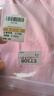 金小貅黃金蹦迪珠999足金爆閃雷瑟珠diy散珠5G足金手鏈金珠子女編繩送禮 1g,3mm蹦迪珠【約12?！?曬單實(shí)拍圖