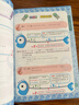 學(xué)而思秘籍 小學(xué)數(shù)學(xué)計(jì)算專項(xiàng)突破教程+練習(xí) 五年級(jí) 新升級(jí) 計(jì)算能力思維訓(xùn)練口算速算天天練 清北老師領(lǐng)銜錄制精講視頻 計(jì)算小達(dá)人快人一步 曬單實(shí)拍圖