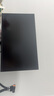 小米Redmi 27英寸2K顯示器 A27Q 多功能支架版 2025款 IPS技術(shù) 100Hz  廣色域電腦辦公顯示器 曬單實(shí)拍圖