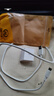 原裝適用oppo數(shù)據(jù)線120W/100W/80W/67W/33W閃充reno快充10A充電線 1米閃充數(shù)據(jù)線 曬單實拍圖