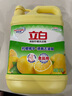 立白清新檸檬味洗潔精大桶1.5kg 除味去油去腥 餐具凈洗滌靈洗碗液 曬單實(shí)拍圖