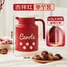 卡羅特新年紅色保溫壺家用結(jié)婚陪嫁水壺一對水瓶暖水壺送禮大容量 1.5L 曬單實拍圖