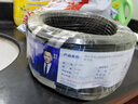 民興電纜 1平方銅芯電線(xiàn) RVV電纜阻燃國標護套線(xiàn)軟線(xiàn)ZC-RVV-2*1平方-50m 曬單實(shí)拍圖