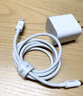 圖拉斯【新款護機線】蘋果充電線PD30W快充數(shù)據(jù)線type-c適用iphone16promax15 14 13手機ipad平板車載usb 熱銷爆款【蘋果8-14專用】1.2米白丨C轉L 2025新款- 曬單實拍圖