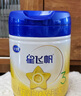 飛鶴星飛帆【5HMOs】幼兒配方奶粉3段(12-36個(gè)月適用)900克g 專(zhuān)利OPO 6罐 曬單實(shí)拍圖
