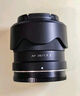 唯卓仕35mm F1.7鏡頭自動(dòng)對(duì)焦大光圈半畫幅定焦人文鏡頭適用于X卡口Z卡口E卡口微單相機(jī)鏡頭 AF 35mm F1.7 Air E（索尼口） 官方標(biāo)配 曬單實(shí)拍圖