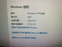 英特爾（Intel）【拆機散片】酷睿9/8/7/6代CPU處理器i3 i5 i7 i9系列9400 9600KF i9 9900KS【拆機散片+贈硅脂】 曬單實(shí)拍圖