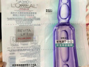 歐萊雅   L'OREAL安瓶面膜第四代女補水保濕玻尿酸淡紋面膜多效修護舒緩護膚品免洗 【全新升級】4.0安瓶面膜5片 曬單實(shí)拍圖