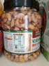 三只松鼠大顆粒紫皮腰果1000g 罐裝堅(jiān)果炒貨干果腰果仁零食 團(tuán)購送禮  曬單實(shí)拍圖
