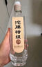 沱牌沱牌舍得 沱牌特級T68 濃香型白酒 50度 480ml 單瓶裝  曬單實(shí)拍圖