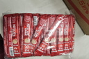 雀巢（Nestle）1+2原味速溶咖啡粉15g*100條 袋裝 （新老包裝隨機發(fā)貨） 微研磨  曬單實拍圖