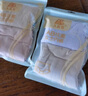 AB【4條】內(nèi)衣彈力棉薄款萊卡抗菌自然腰純色性感女士三角內(nèi)褲Y138 4條混色搭配隨機 L 曬單實拍圖
