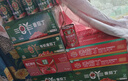 冠農股份【2025年新產(chǎn)季】新疆有機番茄丁罐頭400g/罐 蕃茄西紅柿塊番茄醬 曬單實(shí)拍圖