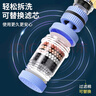 貝意品廚房水龍頭過(guò)濾器家用凈水器水龍頭萬(wàn)向防濺接頭延伸旋轉(zhuǎn)水嘴神器 曬單實(shí)拍圖