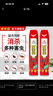 經(jīng)典殺蟲氣霧劑600ml*12瓶 曬單實(shí)拍圖