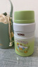 膳魔師（THERMOS） 燜燒杯大容量保溫飯盒316L不銹鋼悶粥杯燜燒罐保溫桶飯桶TCLE 大耳狗 720ml 曬單實(shí)拍圖