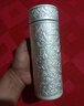 天喜（TIANXI）銀杯高檔保溫杯男女士便攜銀內(nèi)膽泡茶杯商務(wù)送長輩送禮父親節(jié)禮物 九龍銀色 300ml 曬單實(shí)拍圖