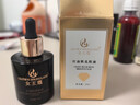 【品牌】品牌N女王寇護膚品晶透精華冰肌系 亮膚液 曬單實(shí)拍圖
