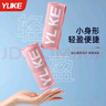 羽克游泳速干浴巾男女款健身運(yùn)動(dòng)吸水巾大人沙灘便攜溫泉兒童大毛巾 天藍(lán)色【80*130cm】 收藏加購(gòu)優(yōu)先發(fā)貨 曬單實(shí)拍圖