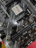 AMD 銳龍5代CPU搭華碩 主板CPU套裝 板U套裝 華碩B550M-K ARGB R7 5700X(散片) 曬單實(shí)拍圖
