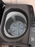 海爾（Haier）洗衣機全自動(dòng)波輪 10公斤直驅變頻大容量 一級能效漩瀑洗1.1洗凈比 家電國家補貼20% 以舊換新 10公斤強效漩瀑洗+清新?lián)Q風(fēng)+抗菌波輪+冷水除螨洗 曬單實(shí)拍圖