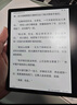 掌閱（iReader）Ocean4 Turbo 2025 7英寸智能閱讀本 電子書(shū)閱讀器 墨水屏電紙書(shū) 平板電腦學(xué)習(xí)看漫便攜 星際黑 曬單實(shí)拍圖
