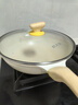 炊大皇 炒鍋 麥飯石色不粘鍋多功能少油煙炒菜鍋平底32cm 電磁爐通用 曬單實(shí)拍圖