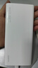 華為【3C認證】原裝多協(xié)議超級快充移動電源10000mAh（Max 22.5W SE） 13重安全防護 可上飛機 白色 曬單實拍圖