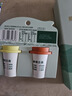 星巴克（Starbucks）精品凍干黑咖啡隨星杯2.0美式+拿鐵之選 0糖0脂黑咖啡嘗鮮2g*2顆 曬單實拍圖