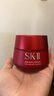 SK-II大紅瓶面霜100g乳液護膚品套裝禮盒sk2化妝品skii七夕情人節(jié)禮物 曬單實拍圖