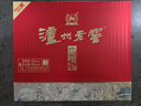 瀘州老窖 六年窖頭曲 珍藏 濃香型白酒 52度 500ml 4瓶 整箱裝禮盒 曬單實拍圖