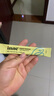 Inne因你小金條鈣鎂鋅兒童液體鈣維生素d3嬰兒10ml*30條【香橙味】 曬單實(shí)拍圖