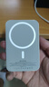 固質(zhì)優(yōu)品【新國標3c認證丨可上飛機】MagSafe磁吸充電寶適用蘋(píng)果移動(dòng)電源20W快充超薄小巧便攜無(wú)線(xiàn)外接電池 【原盒封裝】鈦金色丨旗艦電芯 正品原版1:1丨可上飛機丨2025年熱銷(xiāo)款 曬單實(shí)拍圖