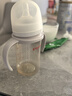 自然離乳PPSU重力球吸管奶瓶 雙把手240mL6月+(附帶6月+12月奶嘴) 曬單實(shí)拍圖