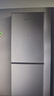 新飛（Frestec）183升兩門二門節(jié)能環(huán)保低噪小型電冰箱速凍冷凍冷藏雙開(kāi)門冰箱家用租房BCD-183KT 曬單實(shí)拍圖