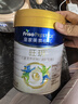 美素佳兒皇家美素佳兒旺玥兒童營(yíng)養(yǎng)奶粉（調(diào)制乳粉）3周歲以上兒童 800g 1罐 曬單實(shí)拍圖