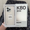 小米（MI）REDMI K80 至尊版 天璣9400+ 7410mAh大電池 月巖白 12+256  紅米5G手機(jī) YU7 汽車(chē)發(fā)布會(huì) Ultra 曬單實(shí)拍圖